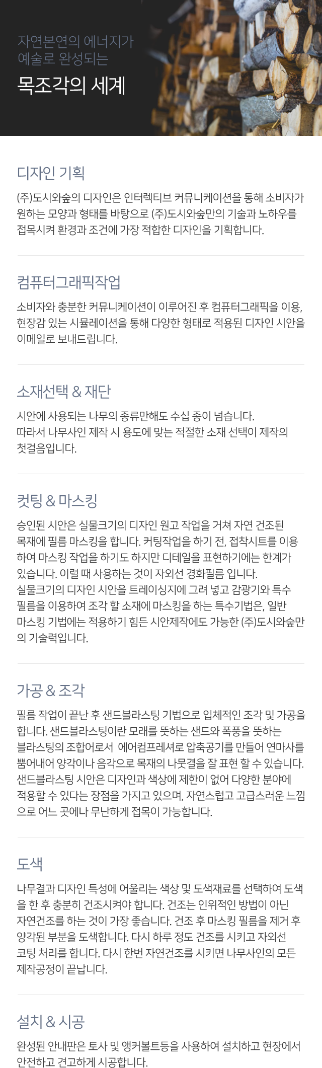 ���۰��� ����