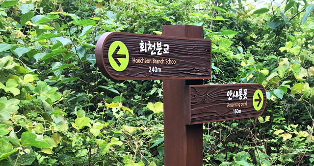 ���� �����̵�